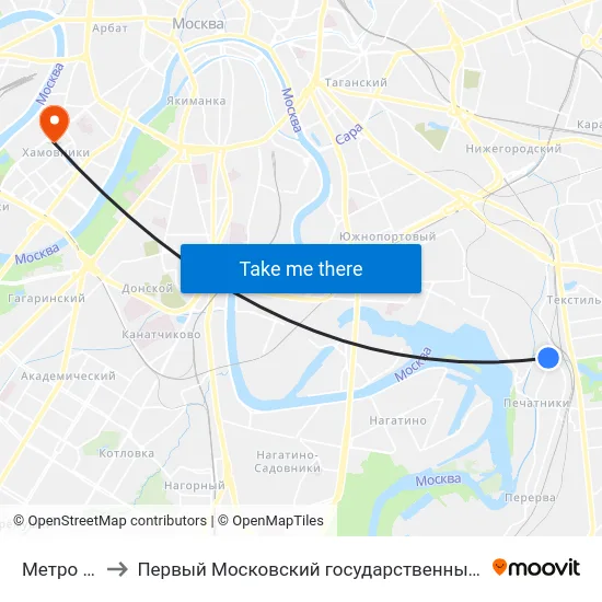 Метро "Печатники" to Первый Московский государственный медицинский университет им. И. М. Сеченова map