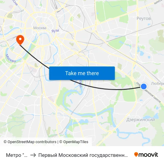 Метро "Котельники" to Первый Московский государственный медицинский университет им. И. М. Сеченова map