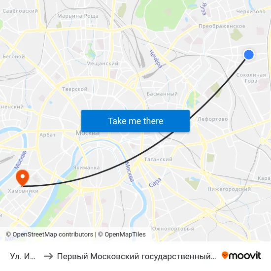 Ул. Ибрагимова to Первый Московский государственный медицинский университет им. И. М. Сеченова map