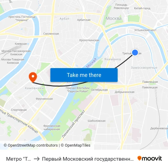 Метро "Третьяковская" to Первый Московский государственный медицинский университет им. И. М. Сеченова map