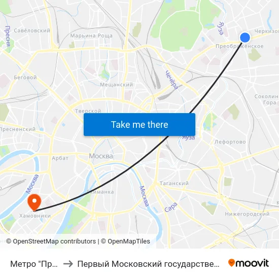 Метро "Преображенская пл." to Первый Московский государственный медицинский университет им. И. М. Сеченова map