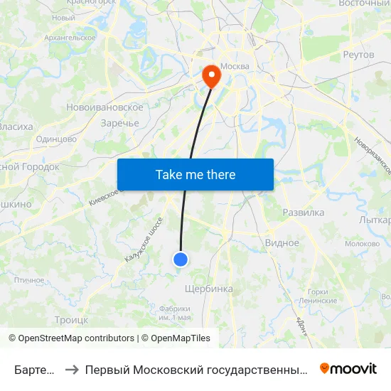 Бартеневская ул. to Первый Московский государственный медицинский университет им. И. М. Сеченова map