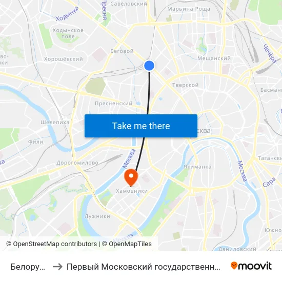 Белорусский вокзал to Первый Московский государственный медицинский университет им. И. М. Сеченова map