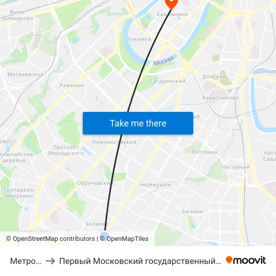 Метро "Беляево" to Первый Московский государственный медицинский университет им. И. М. Сеченова map