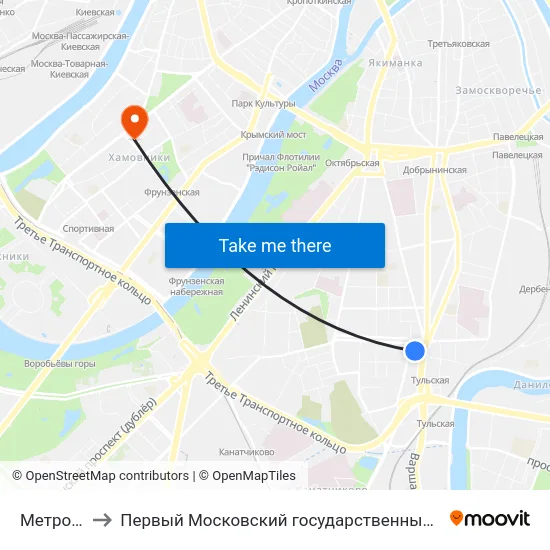 Метро "Тульская" to Первый Московский государственный медицинский университет им. И. М. Сеченова map