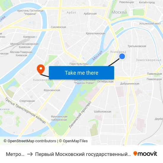 Метро "Полянка" to Первый Московский государственный медицинский университет им. И. М. Сеченова map