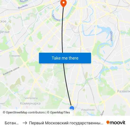 Ботанический сад to Первый Московский государственный медицинский университет им. И. М. Сеченова map