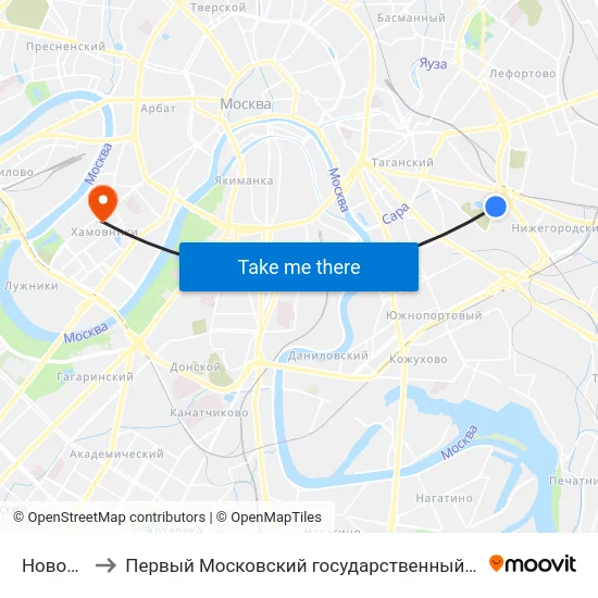 Новоконная пл. to Первый Московский государственный медицинский университет им. И. М. Сеченова map