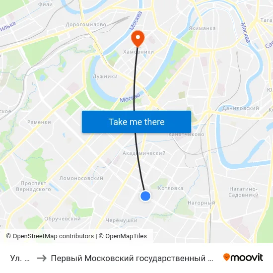 Ул. Цюрупы to Первый Московский государственный медицинский университет им. И. М. Сеченова map