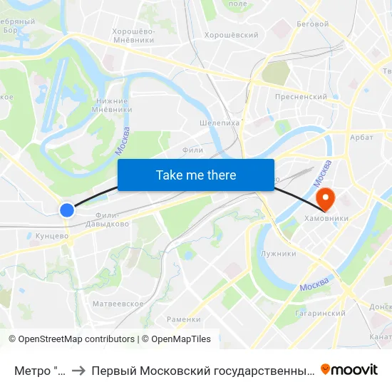 Метро "Кунцевская" to Первый Московский государственный медицинский университет им. И. М. Сеченова map