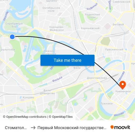 Стоматологическая п-ка № 5 to Первый Московский государственный медицинский университет им. И. М. Сеченова map