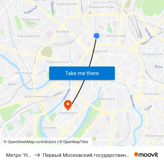Метро "Новослободская" to Первый Московский государственный медицинский университет им. И. М. Сеченова map