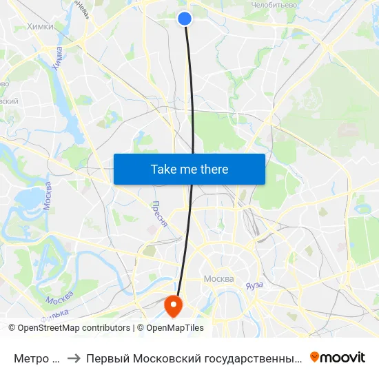 Метро "Алтуфьево" to Первый Московский государственный медицинский университет им. И. М. Сеченова map