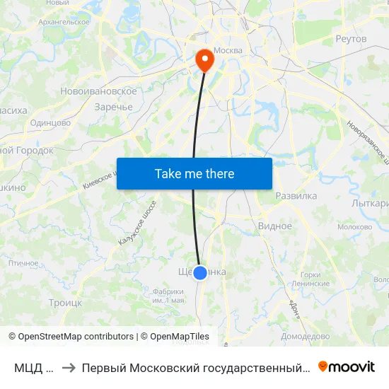 МЦД Щербинка to Первый Московский государственный медицинский университет им. И. М. Сеченова map