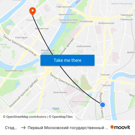 Стадион "Труд" to Первый Московский государственный медицинский университет им. И. М. Сеченова map