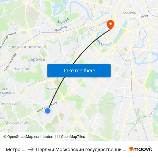 Метро "Саларьево" to Первый Московский государственный медицинский университет им. И. М. Сеченова map
