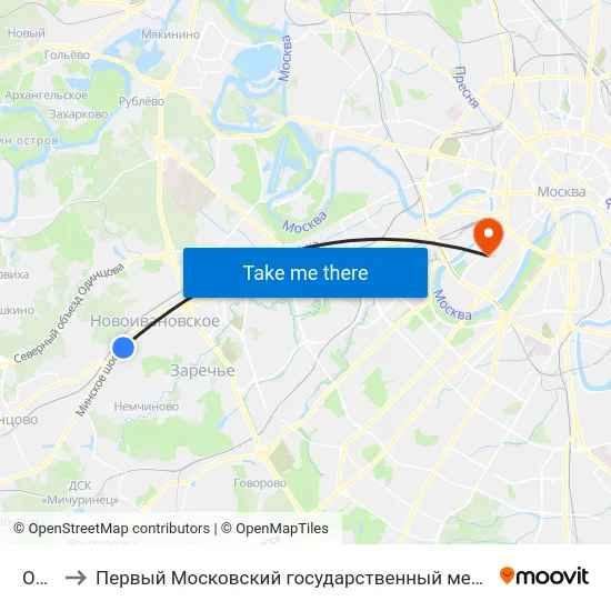 Орбион to Первый Московский государственный медицинский университет им. И. М. Сеченова map