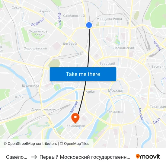 Савёловский вокзал to Первый Московский государственный медицинский университет им. И. М. Сеченова map