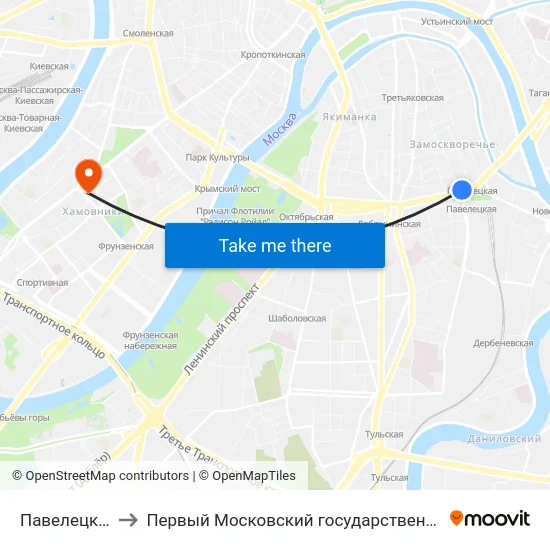 Павелецкая (Paveletskaya) to Первый Московский государственный медицинский университет им. И. М. Сеченова map
