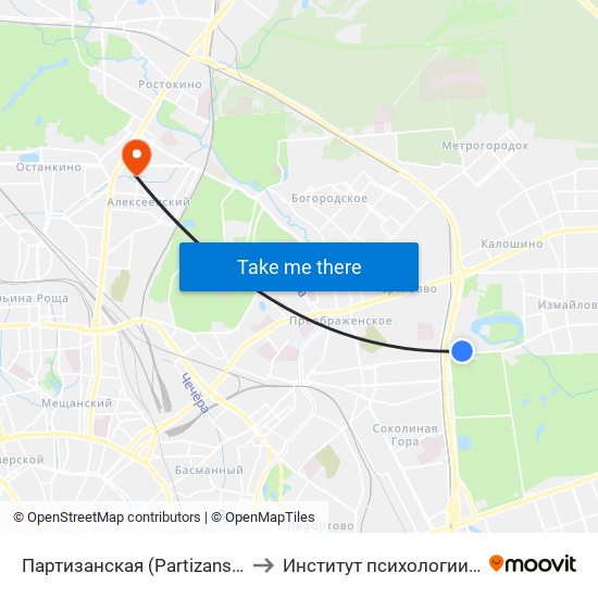 Партизанская (Partizanskaya) to Институт психологии РАН map