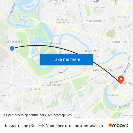 Крылатское (Krylatskoe) to Университетская клиническая больница №1 map