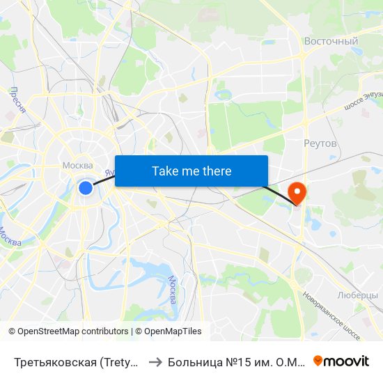 Третьяковская (Tretyakovskaya) to Больница №15 им. О.М. Филатова map