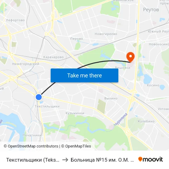 Текстильщики (Tekstilschiki) to Больница №15 им. О.М. Филатова map