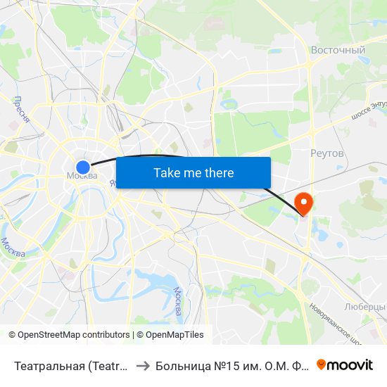 Театральная (Teatralnaya) to Больница №15 им. О.М. Филатова map