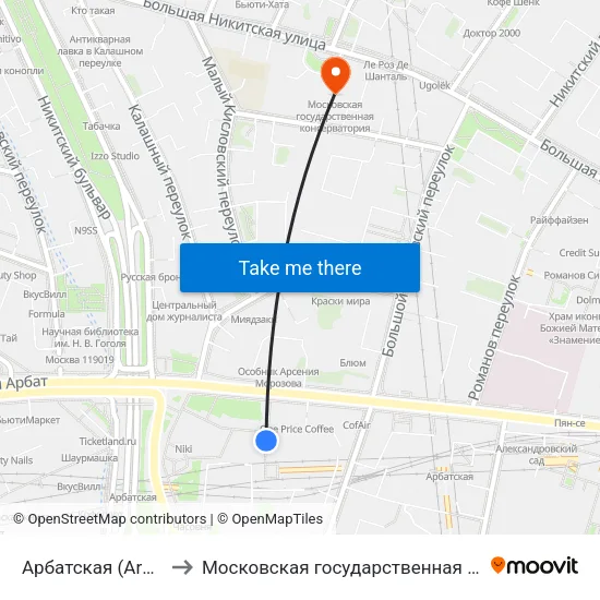 Арбатская (Arbatskaya) to Московская государственная консерватория map