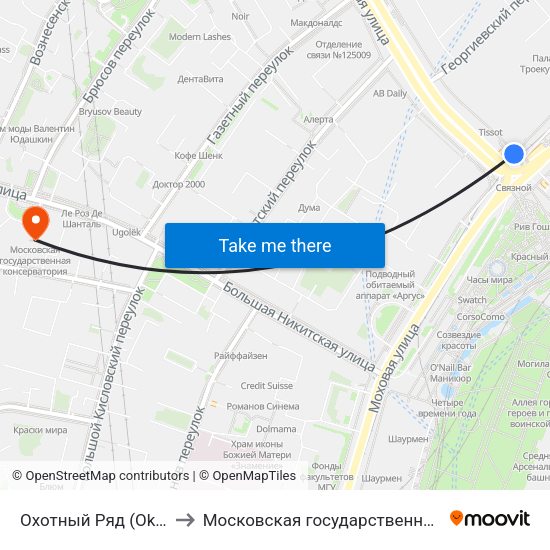 Охотный Ряд (Okhotny Ryad) to Московская государственная консерватория map