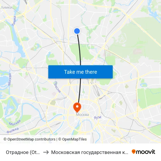 Отрадное (Otradnoe) to Московская государственная консерватория map