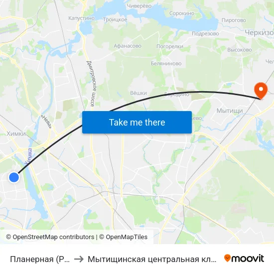 Планерная (Planernaya) to Мытищинская центральная клиническая больница map