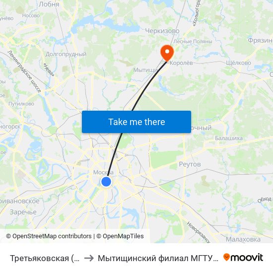 Третьяковская (Tretyakovskaya) to Мытищинский филиал МГТУ им. Н. Э. Баумана (МГУЛ) map