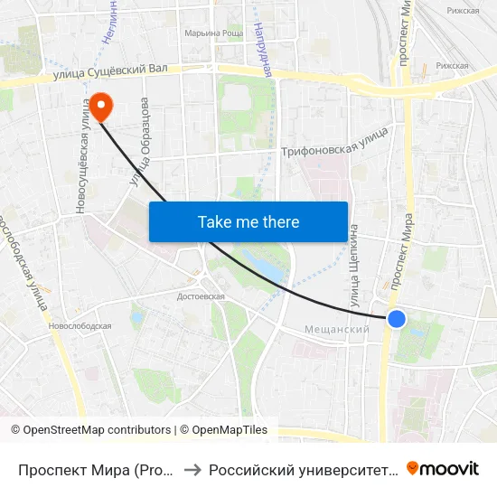Проспект Мира (Prospekt Mira) to Российский университет транспорта map