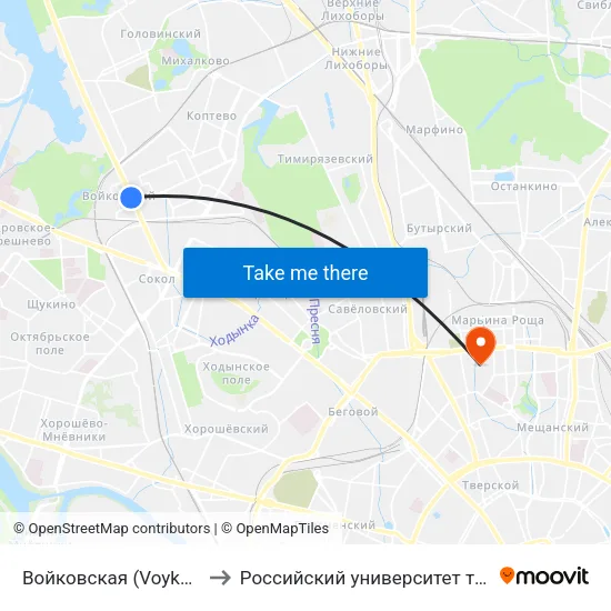 Войковская (Voykovskaya) to Российский университет транспорта map