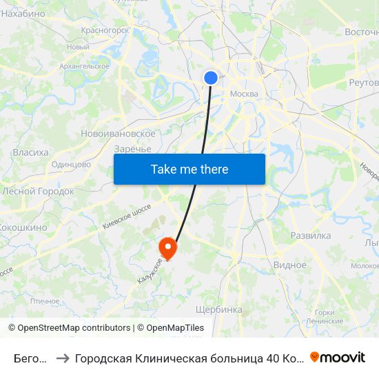 Беговая to Городская Клиническая больница 40 Коммунарка map