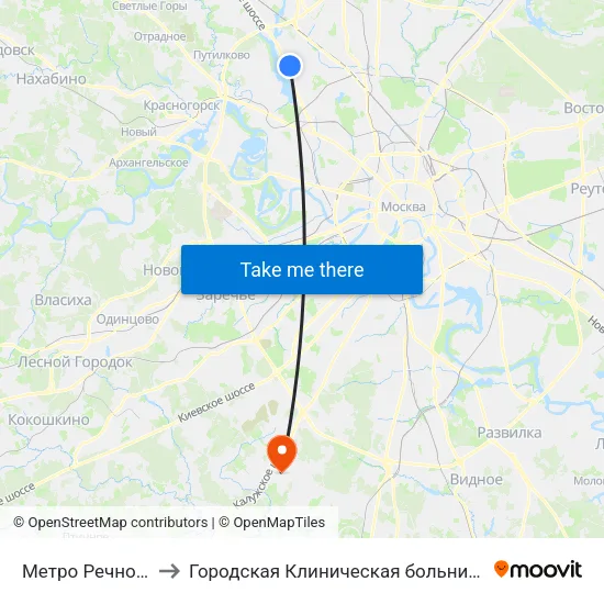 Метро Речной вокзал to Городская Клиническая больница 40 Коммунарка map
