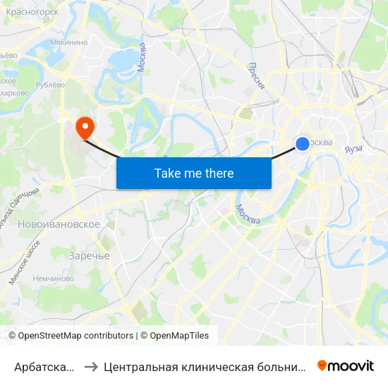 Арбатская (Arbatskaya) to Центральная клиническая больница Управления Делами Президента РФ map