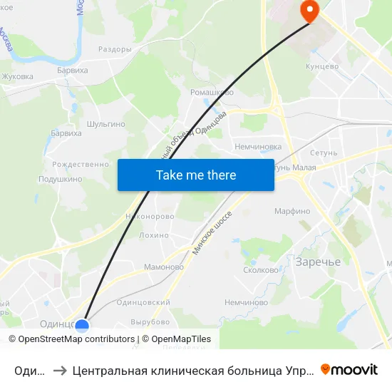 Одинцово to Центральная клиническая больница Управления Делами Президента РФ map