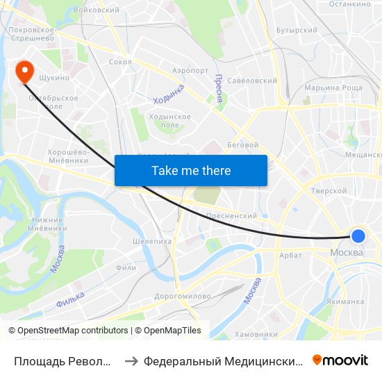 Площадь Революции (Ploschad Revolyutsii) to Федеральный Медицинский Биофизический центр им. Бурназяна map