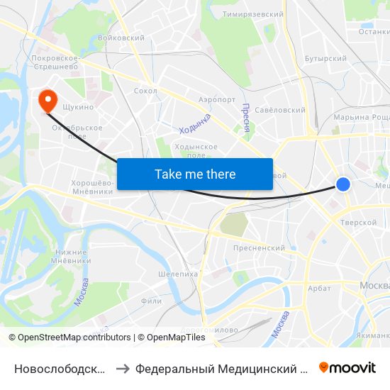 Новослободская (Novoslobodskaya) to Федеральный Медицинский Биофизический центр им. Бурназяна map