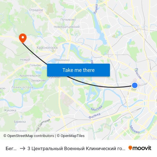 Беговая to 3 Центральный Военный Клинический госпиталь им. Вишневского map