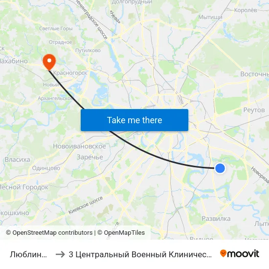 Люблино (Lyublino) to 3 Центральный Военный Клинический госпиталь им. Вишневского map