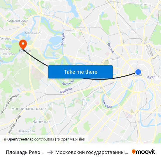 Площадь Революции (Ploschad Revolyutsii) to Московский государственный ...