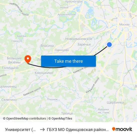 Университет (Universitet) to ГБУЗ МО Одинцовская районная больница № 2 map