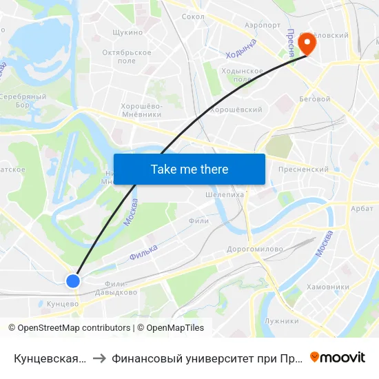 Кунцевская (Kuntsevskaya) to Финансовый университет при Правительстве Российской Федерации map