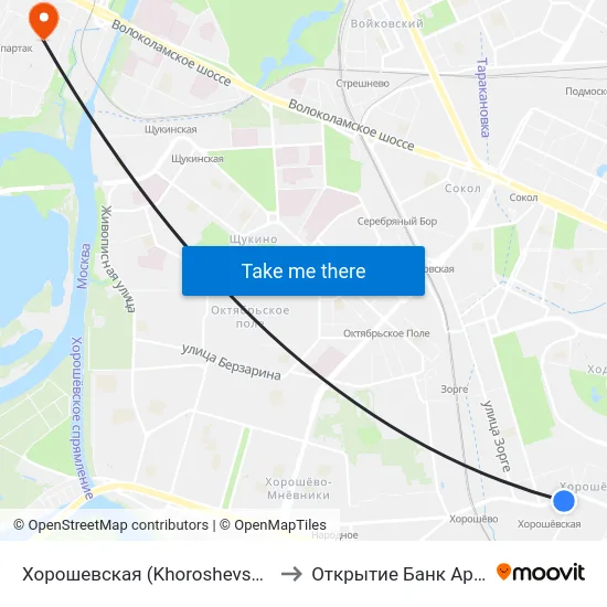 Хорошевская (Khoroshevskaya) to Открытие Банк Арена map