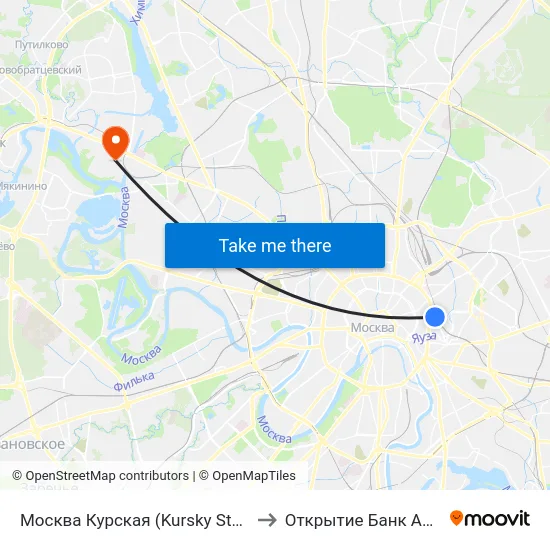 Москва Курская (Kursky Station) to Открытие Банк Арена map