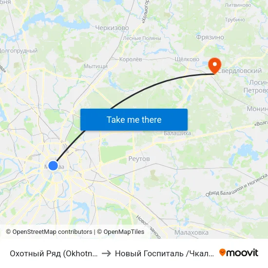 Охотный Ряд (Okhotny Ryad) to Новый Госпиталь /Чкаловский/ map