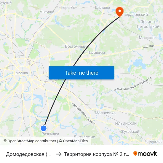 Домодедовская (Domodedovskaya) to Территория корпуса № 2 госпиталя им. Бурденко map